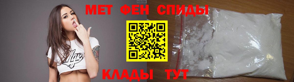 Бошки Шишки  LSD-25  Меф МЯУ МЯУ кристаллы  Кокаин  Елизово  ЭКСТАЗИ  Гашиш  МАРИХУАНА  НБОМе  Вход с VPN 