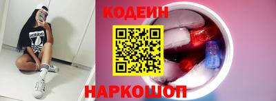 экстази Ликино-Дулёво