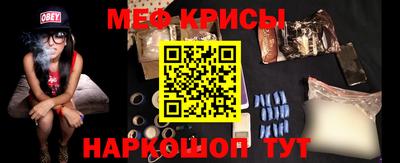 экстази Ликино-Дулёво