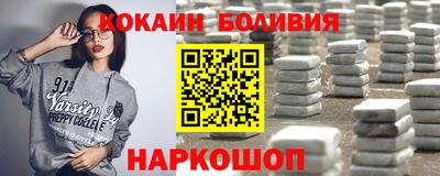 экстази Ликино-Дулёво