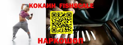 экстази Ликино-Дулёво