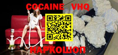 экстази Ликино-Дулёво