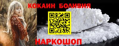 экстази Ликино-Дулёво