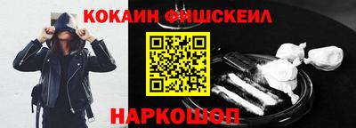 экстази Ликино-Дулёво
