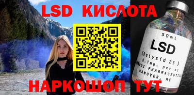 экстази Ликино-Дулёво