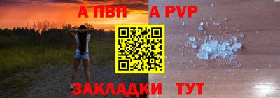 экстази Ликино-Дулёво