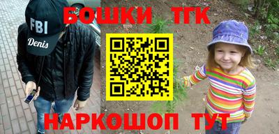 эйфоретик Лесосибирск