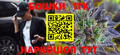 эйфоретик Лесосибирск