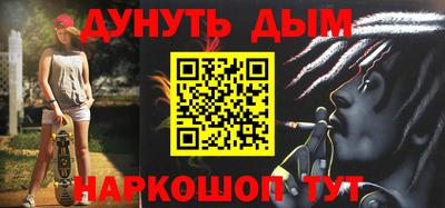 экстази Ликино-Дулёво