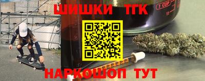 экстази Ликино-Дулёво