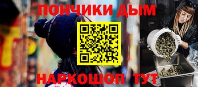 эйфоретик Лесосибирск