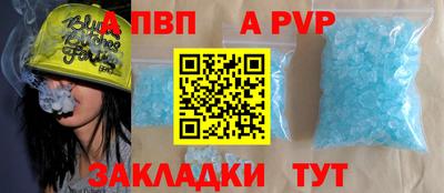 эйфоретик Лесосибирск