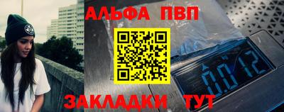 экстази Ликино-Дулёво