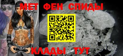 эйфоретик Лесосибирск