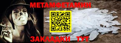 эйфоретик Лесосибирск