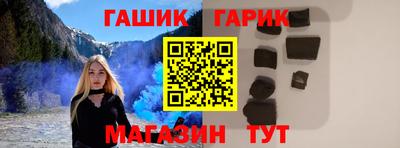 эйфоретик Лесосибирск