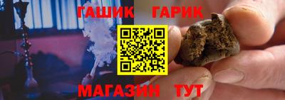 экстази Ликино-Дулёво