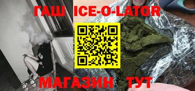 эйфоретик Лесосибирск