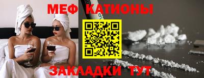 эйфоретик Лесосибирск