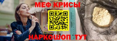 экстази Ликино-Дулёво